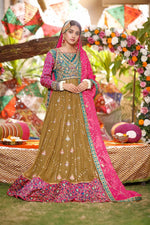 Roop