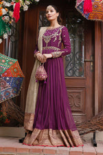 Sehar
